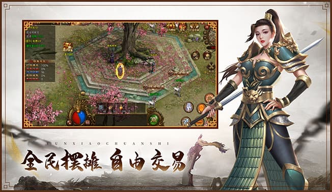 传世手游:告别快餐式游戏!原汁原味复古传世,才是老玩家的终极归宿 传世手游:告别快餐式游戏!原汁原味复古传世,才是老玩家的终极归宿